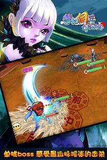 《17fox九尾妖狐手游》v1.4.4安卓版下载指南 妖狐世界等你探索
