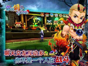 九尾妖狐网游活动全攻略 9669手游网与游狐网络精彩活动一览